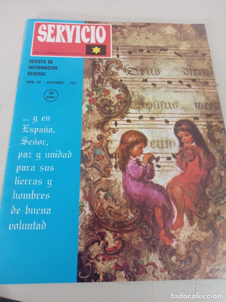 Collectionnisme de Revues et Journaux: Revista Servicio N&ordm; 60. DICIEMBRE 1977 . Hermandad Alf&eacute;reces Provisionales. REF. UR EST