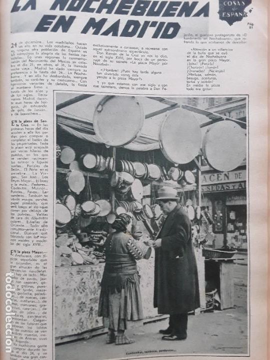 Collectionnisme de Revues et Journaux: LA NOCHEBUENA EN MADRID PAVOS ZAMBOMBAS TAMBORES PANDERETAS 4 HOJAS A&Ntilde;O 1930