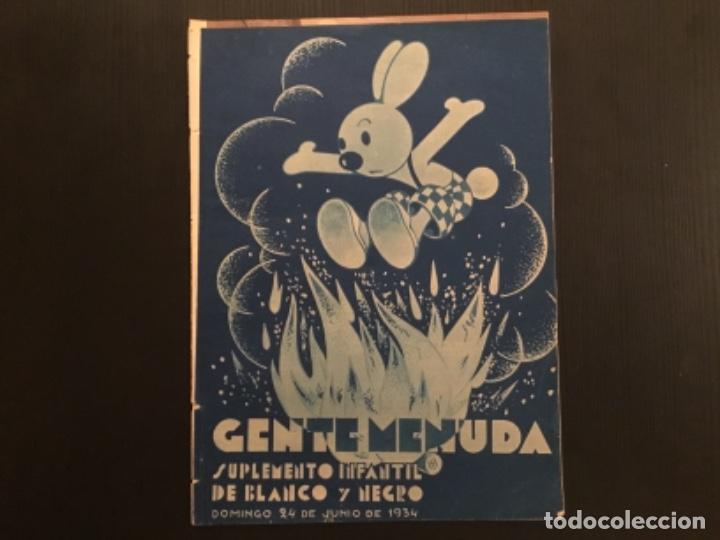 Colecionismo de Revistas e Jornais: Comic Gente menuda suplemento infantil blanco y negro 24 de junio 1934
