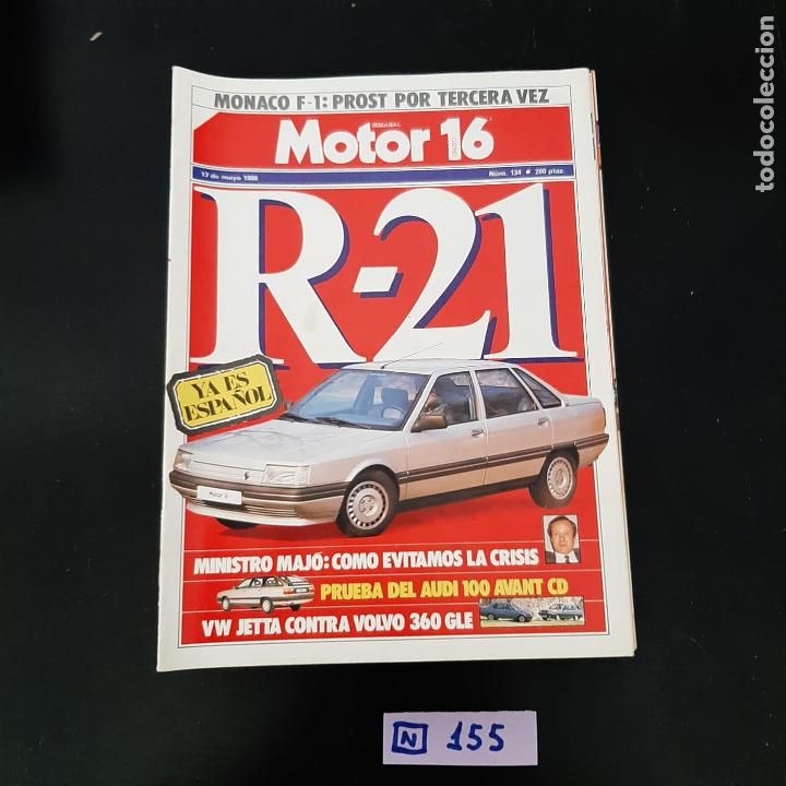 Coleccionismo de Revistas y Peri&oacute;dicos: Motor 16