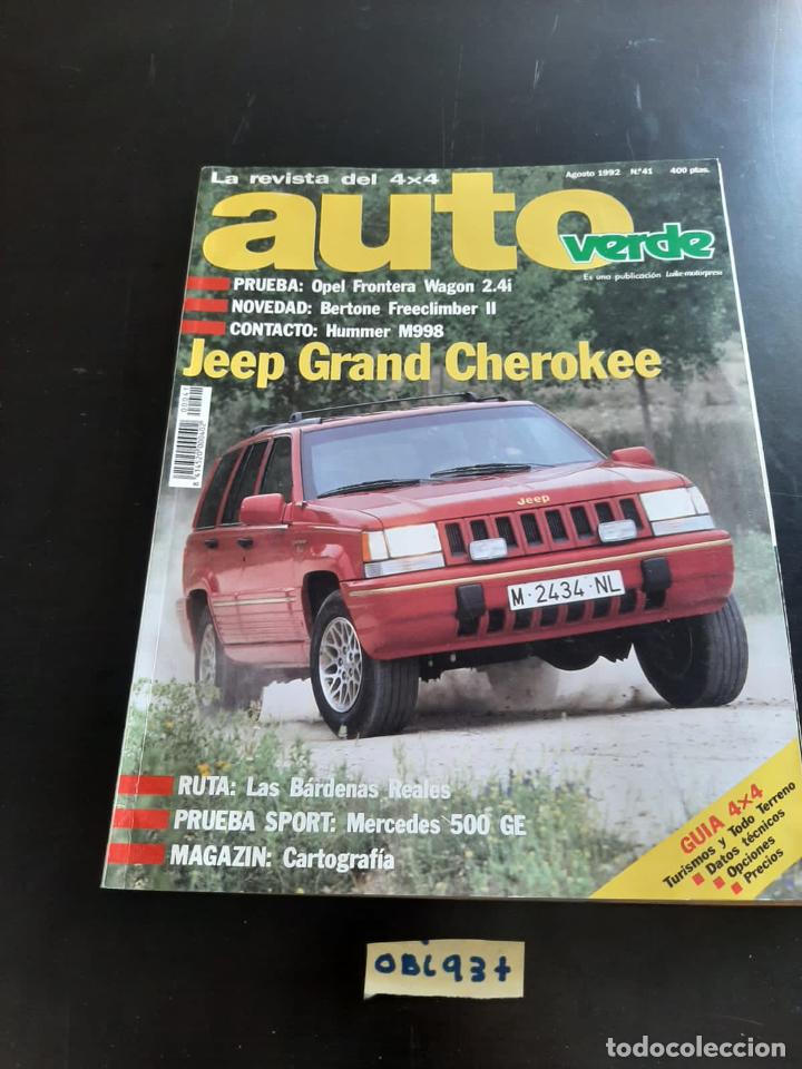 Collezionismo di Riviste e Giornali: Autoverde