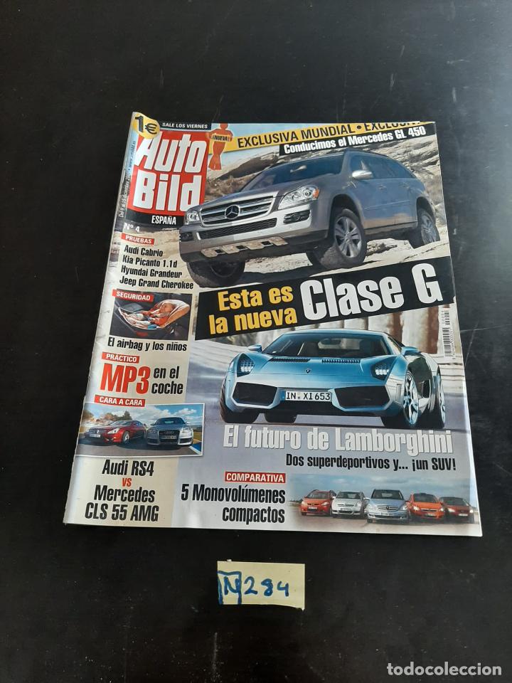 Sammeln von Zeitschriften und Zeitungen: Auto bild