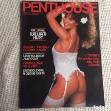Coleccionismo de Revistas y Periódicos: PENTHOUSE Nº 104 NOVIEMBRE 1986 , RODY DALLAS. Lote 402084309
