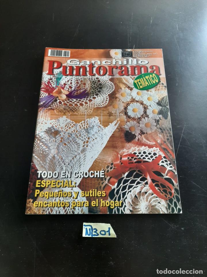 Coleccionismo de revistas y peri&oacute;dicos: Puntorama - Foto 1
