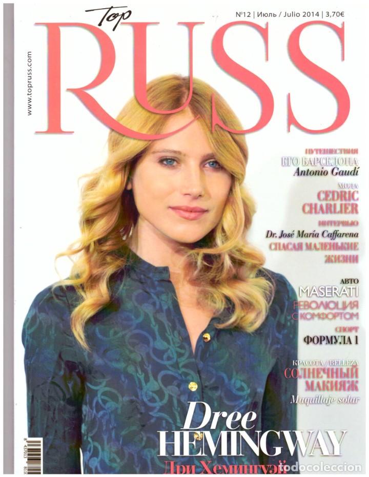 Coleccionismo de Revistas y Peri&oacute;dicos: REVISTA TOP RUSS: DREE HEMINGWAY / FORMULA 1 / ANTONIO GAUDI / MARIA WIBBERLEY / IRINA NEFEDOVA