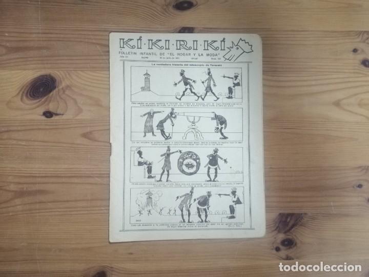 Collection Magazines and Newspapers: KIKIRIKI. FOLLET&Iacute;N INFANTIL DE EL HOGAR Y LA MODA 25 JULIO 1931