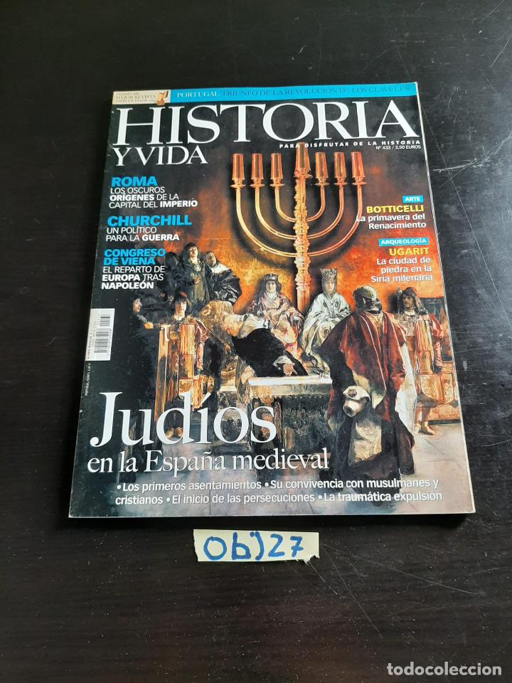 Collectionnisme de Revues et Journaux: Historia y vida