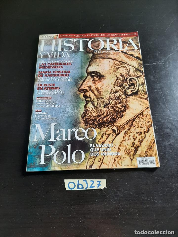 Collezionismo di Riviste e Giornali: Historia y vida