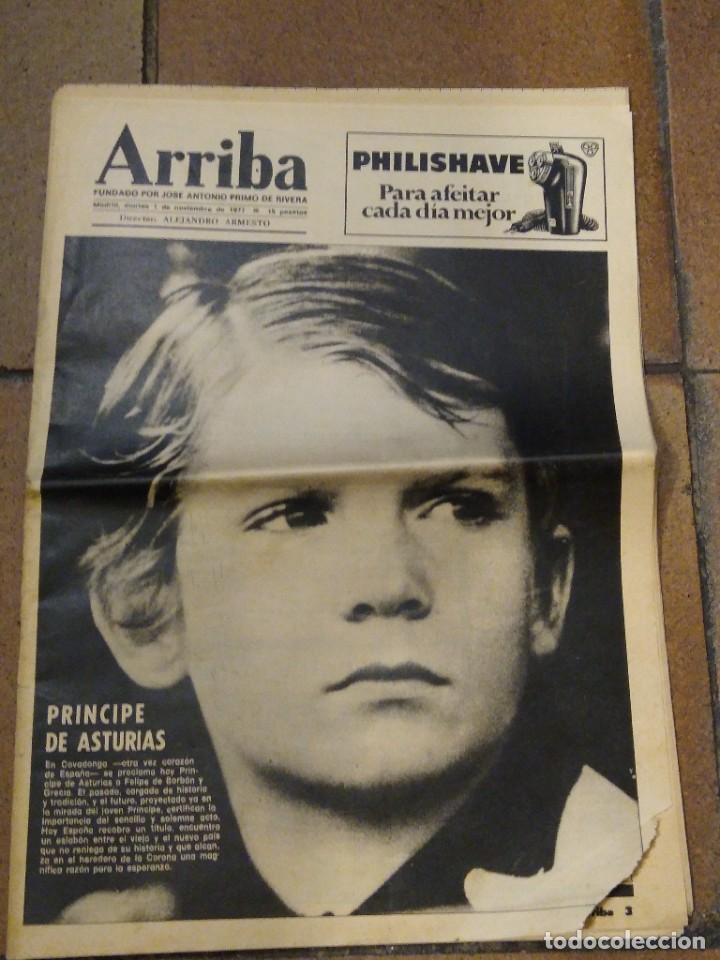 Coleccionismo de Revistas y Peri&oacute;dicos: Peri&oacute;dico Arriba 1 noviembre 1977 Pr&iacute;ncipe de Asturias