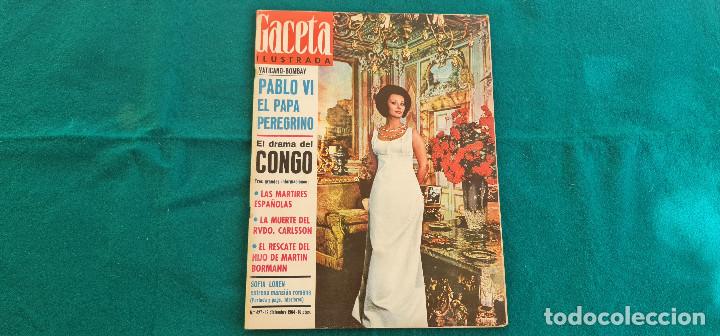 Coleccionismo de Revistas y Peri&oacute;dicos: REVISTA GACETA ILUSTRADA N&ordm; 427 (12 DIC. 1964) SOFIA LOREN