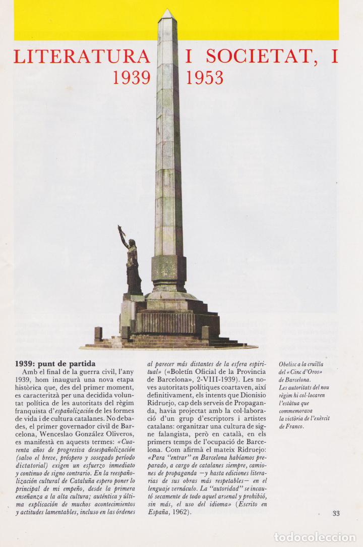 Collezionismo di Riviste e Giornali: LITERATURA i SOCIETAT, 1939/1953 &ndash; FASCICLE N&ordm;3 &ndash; HIST&Ograve;RIA DE LA LITERATURA CATALANA &ndash; 1984