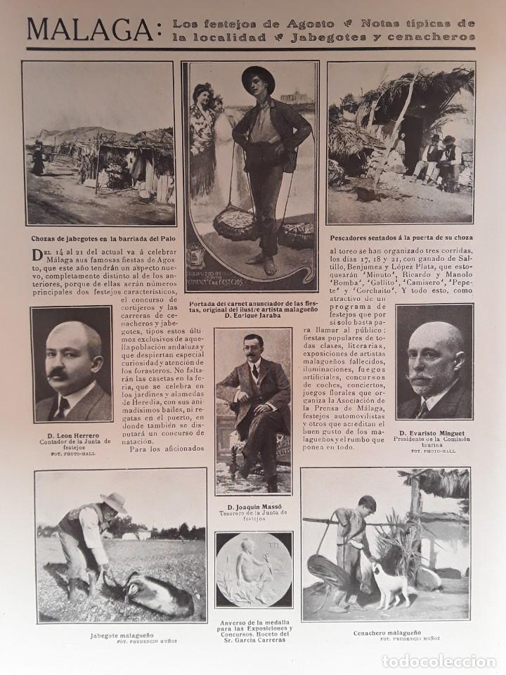 Collectionnisme de Revues et Journaux: MALAGA JABEGOTES Y CENACHEROS / HOMENAJE NAVARRETE EL MUDO PINTOR / ELIZONDO PASTOR AGUSTIN USTARROZ