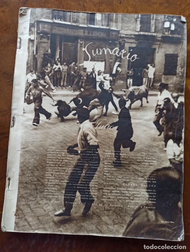 Coleccionismo de revistas y peri&oacute;dicos: Revista v&eacute;rtice julio 1939 n&uacute;mero 24 sin tapa