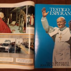 Coleccionismo de Revistas y Periódicos: NÚM EXTRA OSSERVATORE ROMANO. ENCUADERNADO. 1982. VISITA JUAN PABLO II A ESPAÑA. Lote 290695158