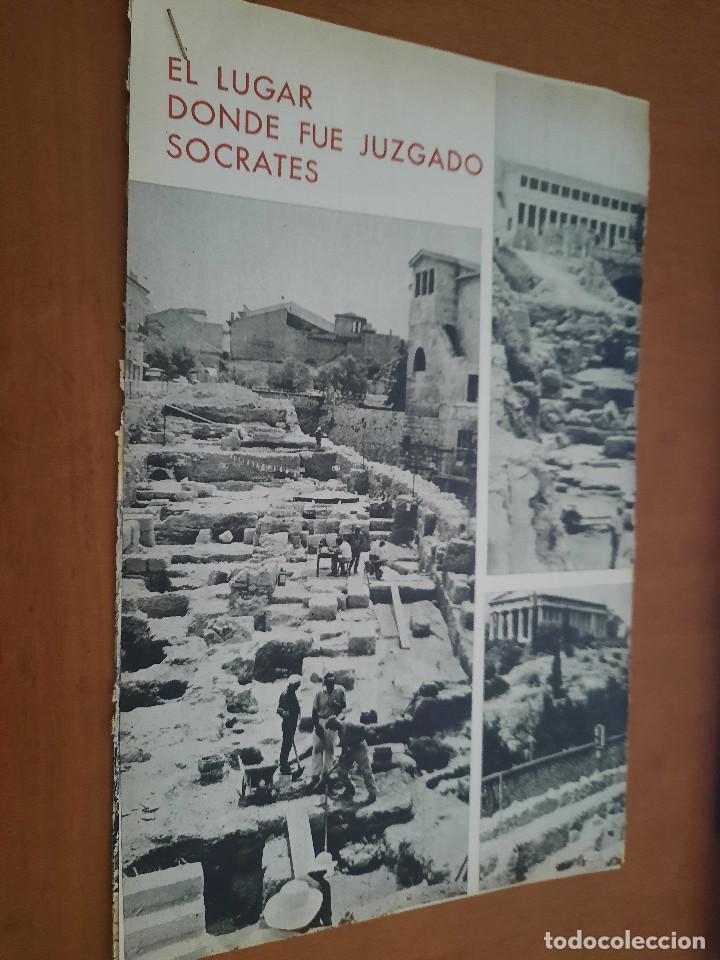Coleccionismo de Revistas y Peri&oacute;dicos: LUGAR DONDE FUE JUZGADO SOCRATES. 8 P&Aacute;GINAS. ARTICULO EXTRAIDO DE UNA REVISTA. BUEN ESTADO.