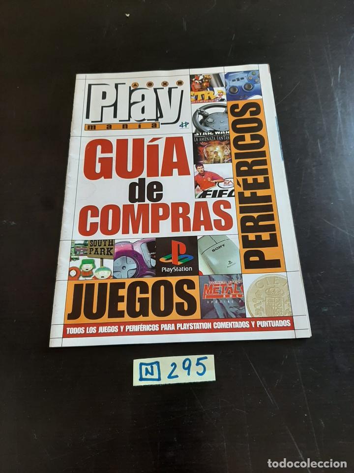 Coleccionismo de revistas y peri&oacute;dicos: Play mania - Foto 1