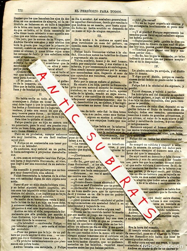 Collection Magazines and Newspapers: PERIODICO A&Ntilde;O 1875 CUENTO LA HIJA DEL GAITERO PERDRO ESCAMILLA