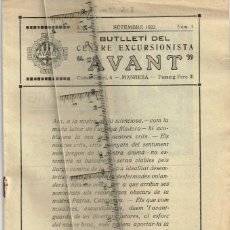 Coleccionismo de Revistas y Periódicos: 1922 Nº1,2 Y 4 BUTLLETÍ CENTRE EXCURSIONISTA ”AVANT” CONSERVATORI 4 - MANRESA - PASSEIG PERE III (1)