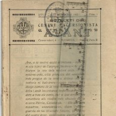 Coleccionismo de Revistas y Periódicos: 1922 Nº1 BUTLLETÍ CTRE. EXCURSIONISTA ”AVANT” MANRESA SELLO TAMPÓN AYUNTAMIENTO CONSTITUCIONAL (9)