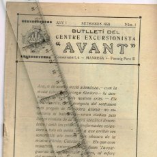Coleccionismo de Revistas y Periódicos: 1922 Nº1 BUTLLETÍ CENTRE EXCURSIONISTA ”AVANT” MANRESA - CONSERVATORI 4, PASSEIG PERE III (8)