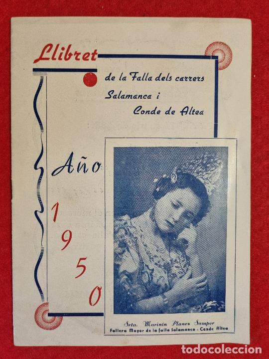 Coleccionismo de Revistas y Peri&oacute;dicos: REVISTA FALLERA FALLAS DE VALENCIA LLIBRET FALLA SALAMANCA CONDE ALTEA 1950 ORIGINAL RF1
