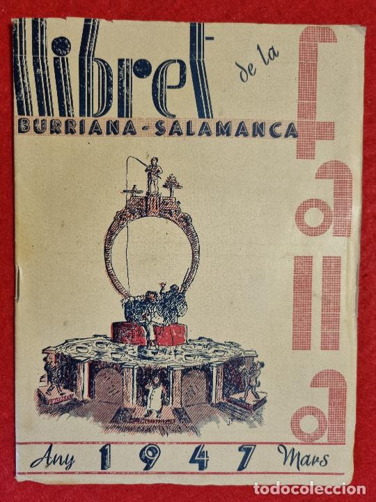Coleccionismo de Revistas y Peri&oacute;dicos: REVISTA FALLERA FALLAS DE VALENCIA LLIBRET BURRIANA SALAMANCA 1947 ORIGINAL RF1