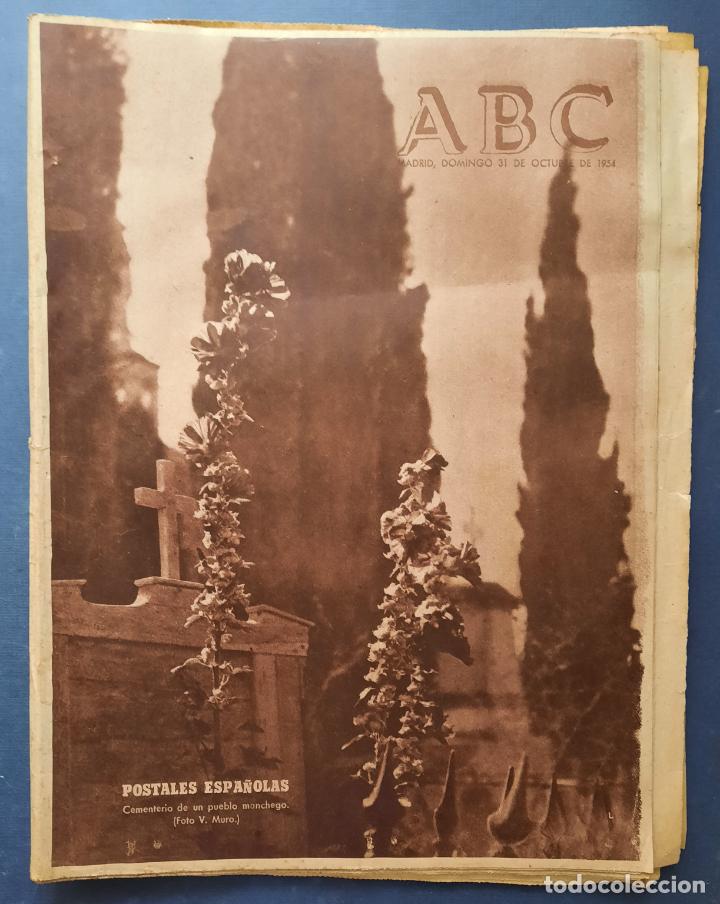 Coleccionismo de Revistas y Peri&oacute;dicos: ABC 31 OCTUBRE 1954 - POSTALES ESPA&Ntilde;OLAS (CEMENTERIO DE UN PUEBLO MANCHEGO).