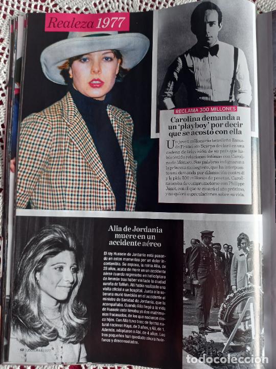 Collection Magazines and Newspapers: CAROLINA DE MONACO ALIA DE JORDANIA