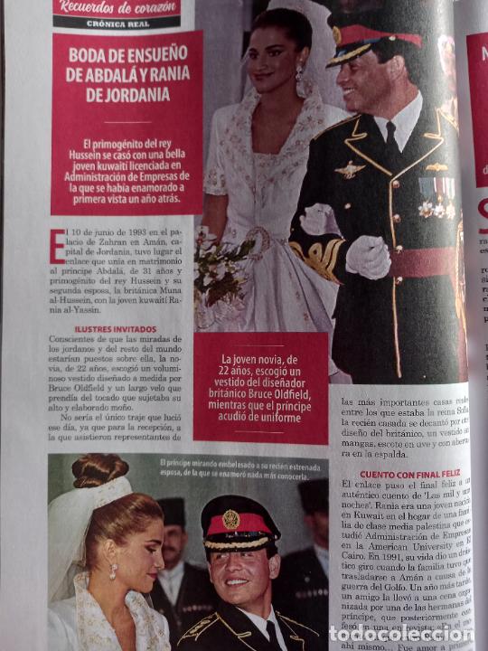 Collectionnisme de Revues et Journaux: abdala rania de jordania
