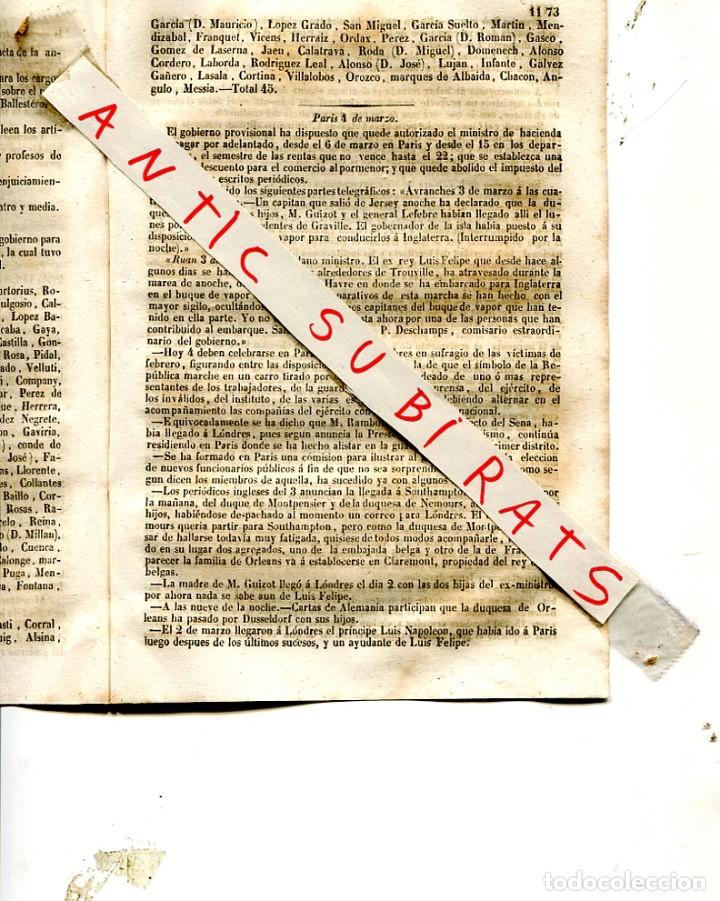 Coleccionismo de Revistas y Peri&oacute;dicos: DIARIO DE BARCELONA A&Ntilde;O 1848 SEGUNDA REPUBLICA FRANCESA FRANCIA PARIS REVOLUCION FRANCESA TOLOSA