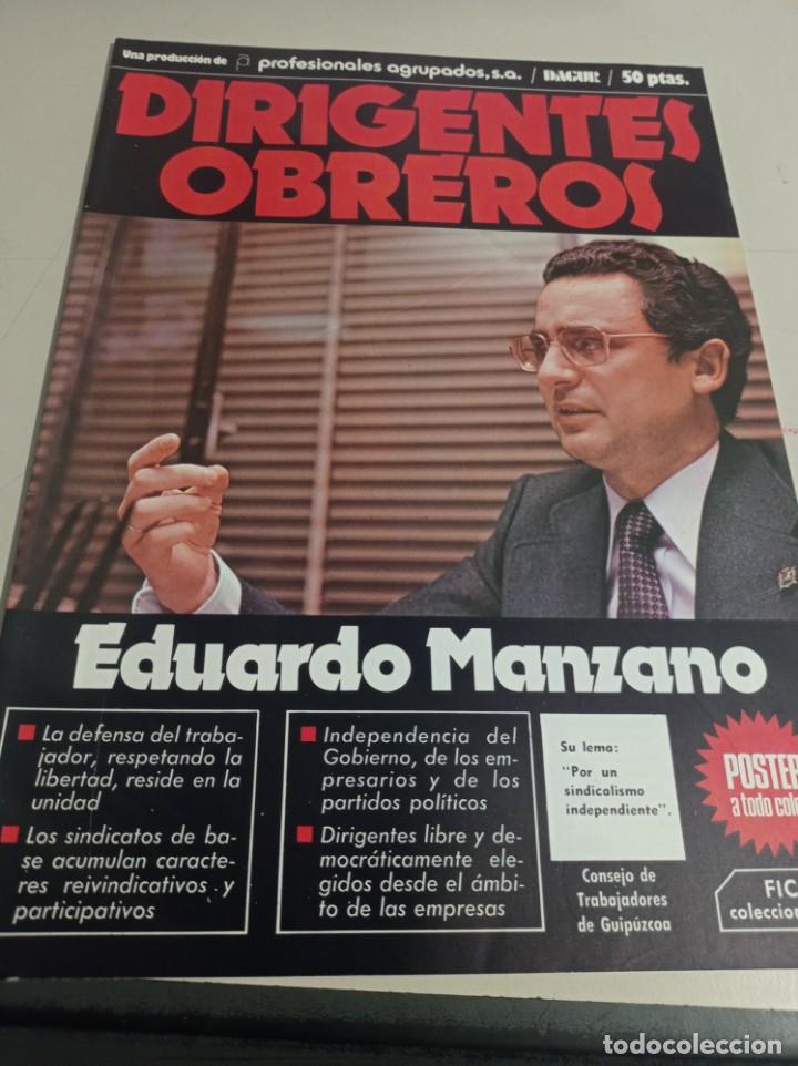 Collection Magazines and Newspapers: REVISTA DIRIGENTES OBREROS - N&ordm; 6 EDUARDO MANZANO ( CONSEJO TRAB. GUIPUZCOA) REF. UR GAR