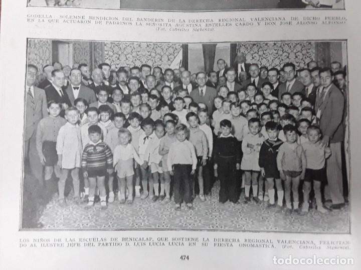 Collection Magazines and Newspapers: BENICALAP NI&Ntilde;OS ESCUELA ESCUELA MONTESSORI BARCELONA ORFEON ATLANTIDA INFANTIL PESCA CA&Ntilde;A A&Ntilde;O 1933