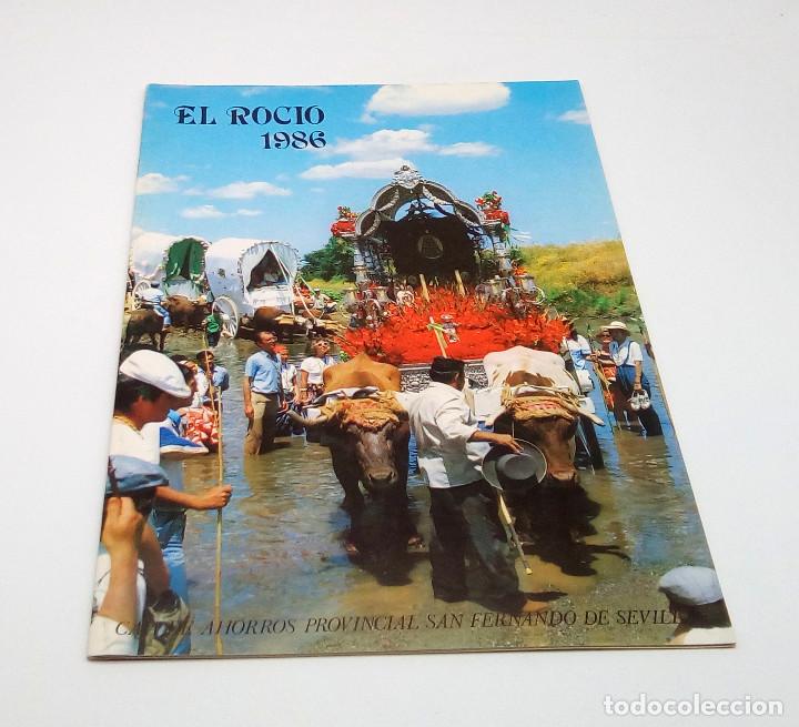 Coleccionismo de revistas y peri&oacute;dicos: Revista El Roc&iacute;o 1986