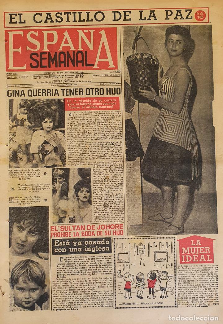 Collectionnisme de Revues et Journaux: PERIODICO ESPA&Ntilde;A SEMANAL1961 GINA LOLLOBORIGIDA YVONNE FAURNEAUX SILVANA MANGANO MARIA SHELL LAUREN