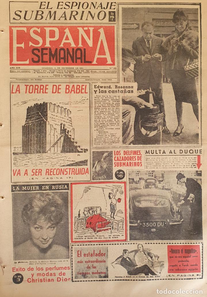 Collectionnisme de Revues et Journaux: PERIODICO ESPA&Ntilde;A SEMANAL1961 ROSANNA SCHIAFFINO LA SKOBZEWA LA MARILYN RUSA DOLORES HART