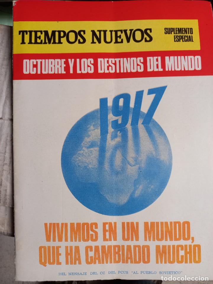 Coleccionismo de revistas y peri&oacute;dicos: TIEMPOS NUEVOS. Revista sovi&eacute;tica. 123 numeros (1987-1990) Perestroika y desplome de la URSS