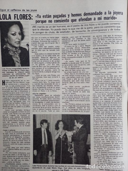 Coleccionismo de revistas y peri&oacute;dicos: lola flores y las joyas