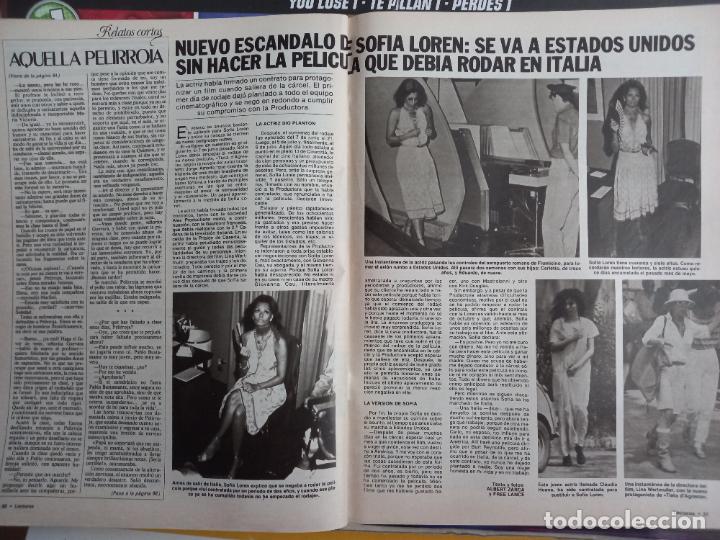 Coleccionismo de Revistas y Peri&oacute;dicos: SOFIA LOREN