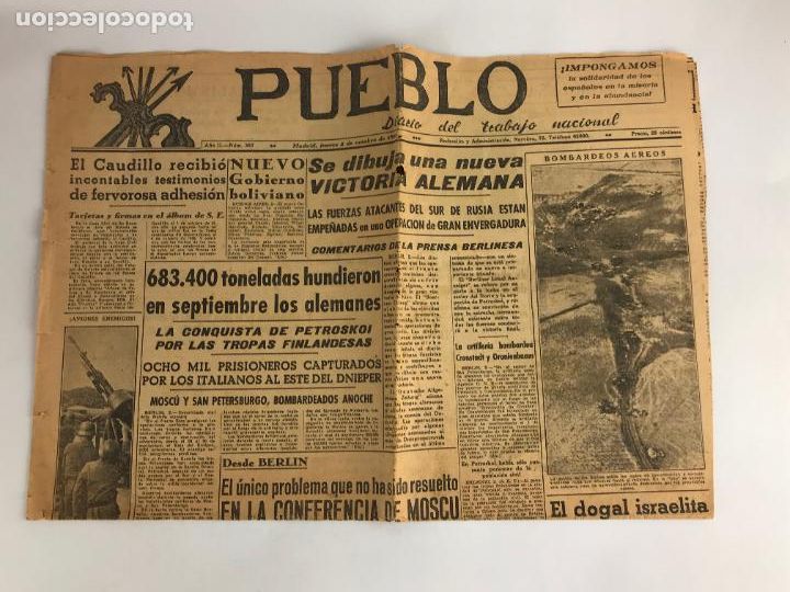 Coleccionismo de revistas y peri&oacute;dicos: PERIODICO EL PUEBLO OCTUBRE 1941 POLITICO