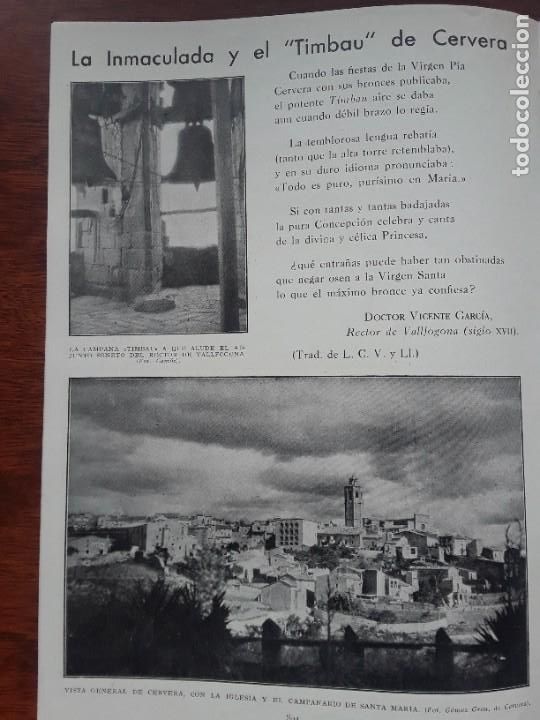 Collezionismo di Riviste e Giornali: CERVERA TIMBAU MONASTERIO GUADALUPE CACERES SANTA MARIA UJUE GUEJAS SIERRA EL PIANO ORIGEN 1933
