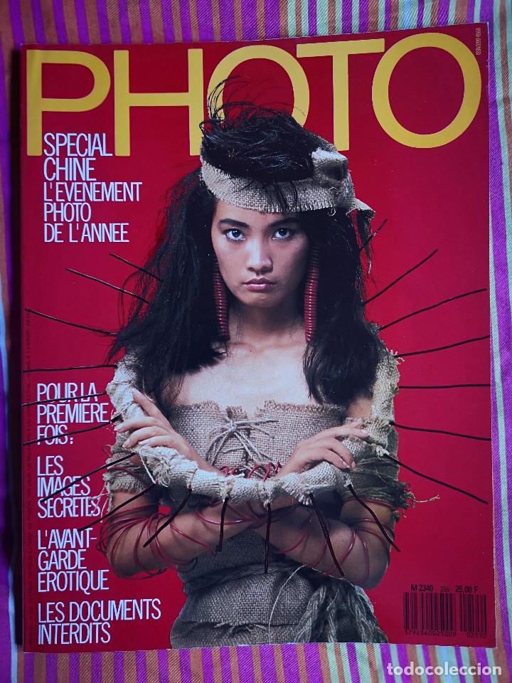 Coleccionismo de revistas y peri&oacute;dicos: REVISTA FRANCIA - PHOTO 255 - 1988 DICIEMBRE