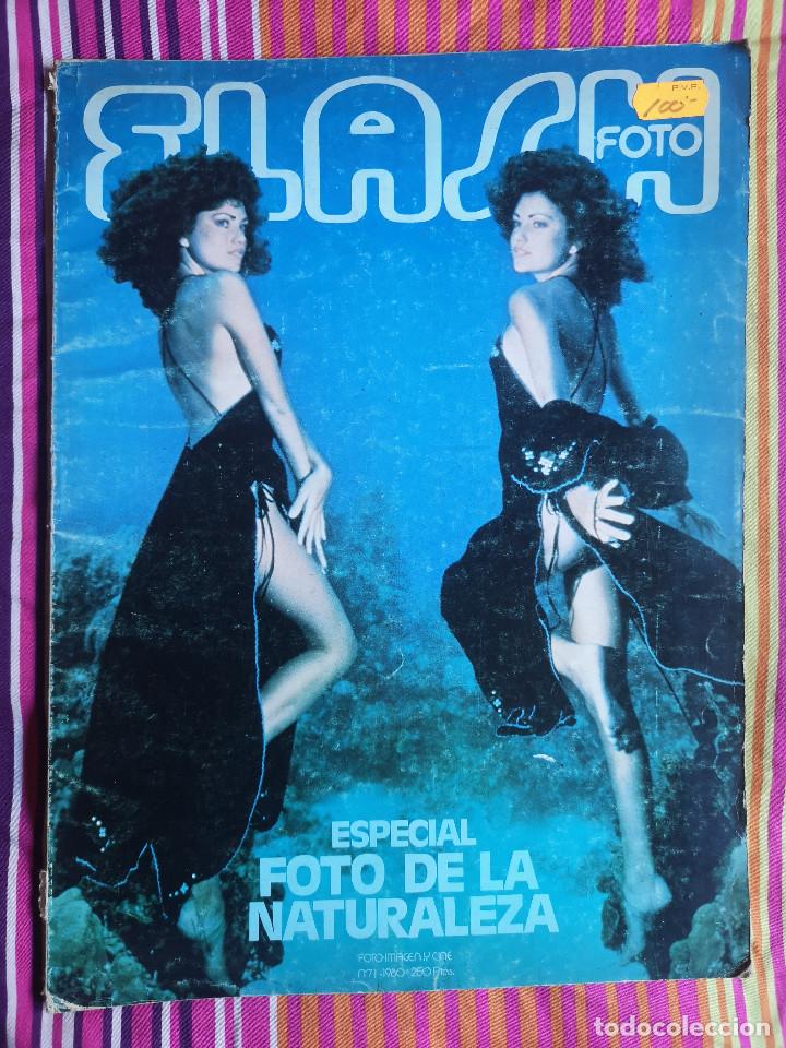 Coleccionismo de revistas y peri&oacute;dicos: REVISTA ESPA&Ntilde;OL - FLASH PHOTO - No 71 1980