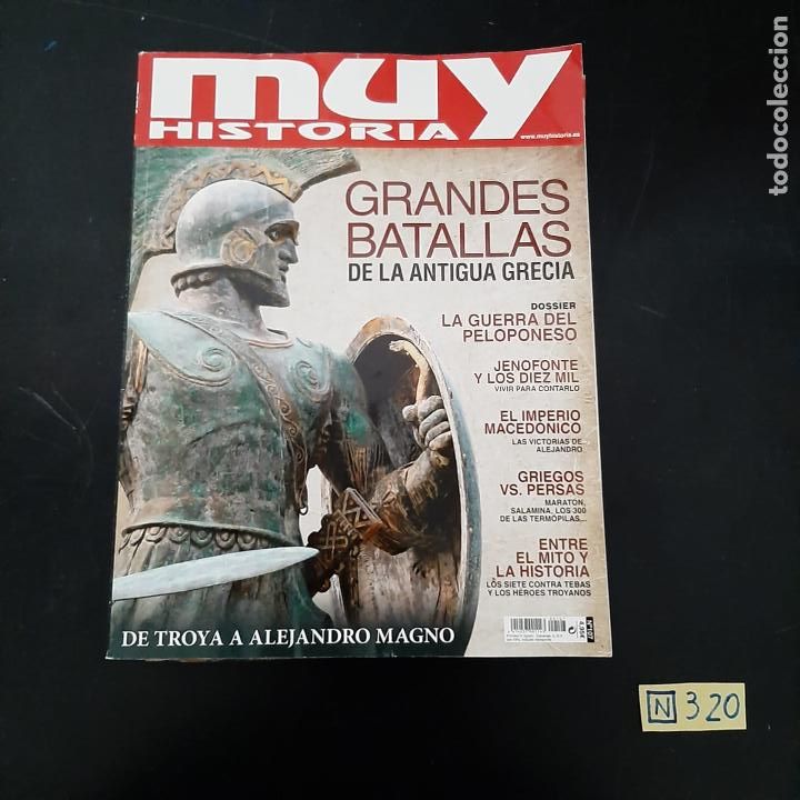 Collezionismo di Riviste e Giornali: Muy Historia