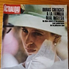 Coleccionismo de Revistas y Periódicos: LA ACTUALIDAD ESPAÑOLA Nº 958 1967- VIGO- SIMCA 900 SEAT RENAULT- CARMEN SEVILLA- GENTO- MIREILLE MA