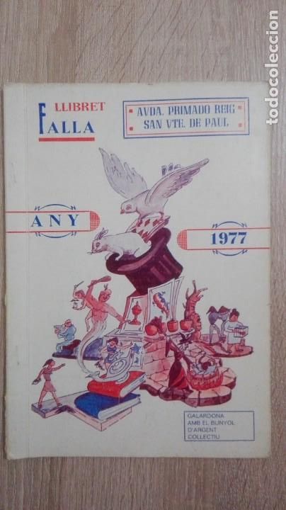 Coleccionismo de revistas y peri&oacute;dicos: LLIBRET FALLA PRIMADO REIG - SAN VICENTE DE PAUL- A&Ntilde;O 1977.