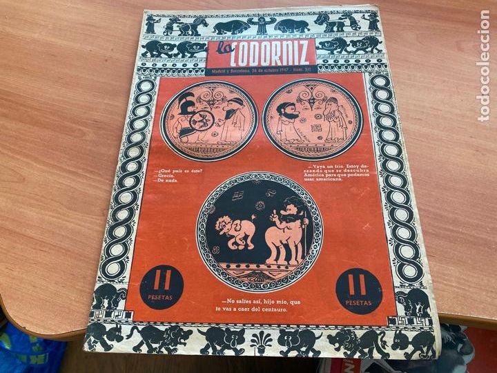 Coleccionismo de Revistas y Peri&oacute;dicos: LA CODORNIZ N&ordm; 311 PORTADA HERREROS. 26 OCTUBRE 1947 (COD2)