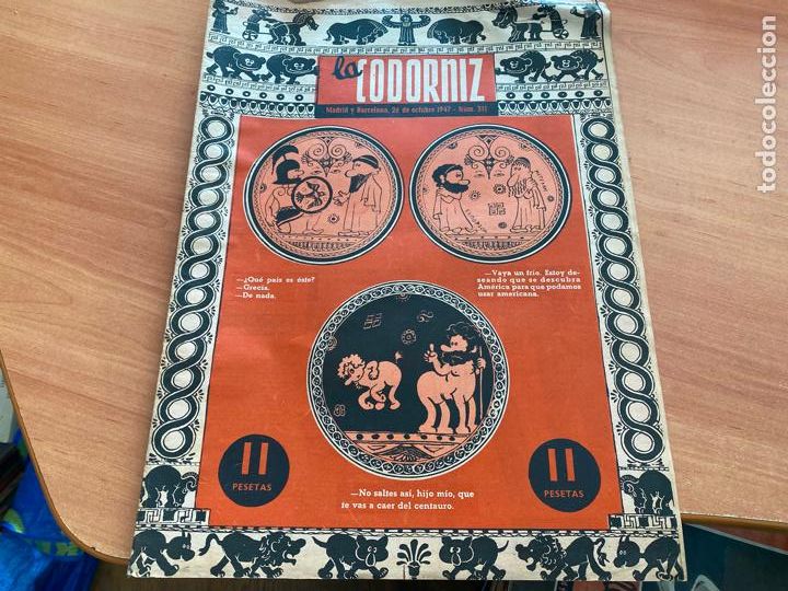 Coleccionismo de Revistas y Peri&oacute;dicos: LA CODORNIZ N&ordm; 311 PORTADA HERREROS. 26 OCTUBRE 1947 (COD2)