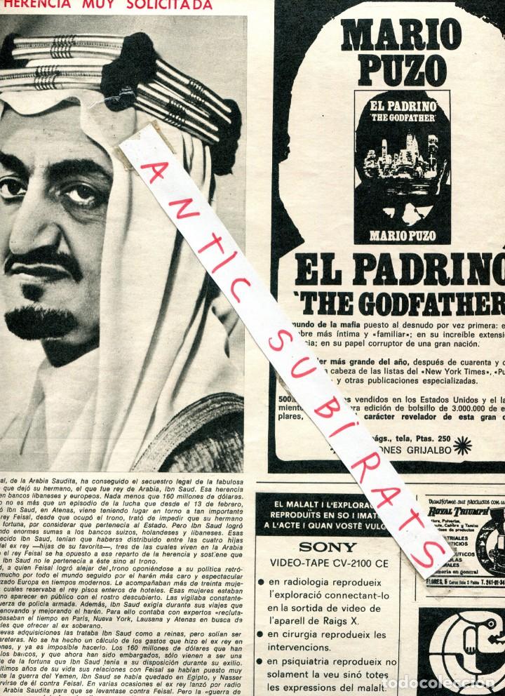 Coleccionismo de revistas y peri&oacute;dicos: REVISTA A&Ntilde;O 1970 JOYERIA BAGUES URBANISMO EN IBIZA JOSEP LLUIS SERT REY FEISAL ARABIA SAUDITA SAUDI
