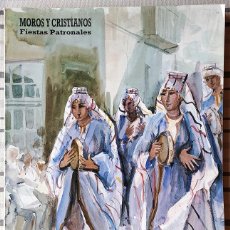 Coleccionismo de Revistas y Periódicos: CREVILLENTE - REVISTA DE MOROS Y CRISTIANOS DE 1992. Lote 310249878