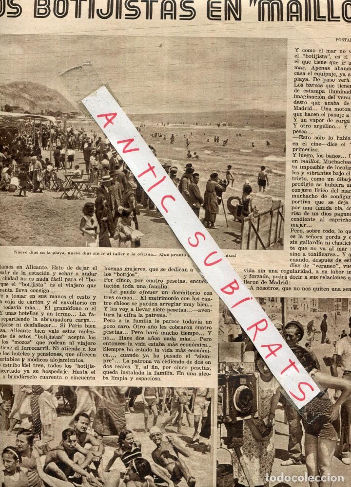 Collection Magazines and Newspapers: REVISTA 1934 OROPESA VIRGEN DEL AGUILA ALCALA DE GUADAIRA VESTIDO TIPICO SEGOVIA TREN BOTIJO ALACANT